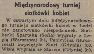 Grafika:Dziennik Polski 1968-11-24.JPG
