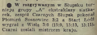 Grafika:Dziennik Polski 1978-04-21.jpg