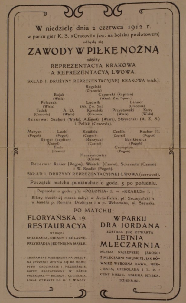 Grafika:Zapowiedź meczu Kraków - Lwów 1912.06.02.jpg