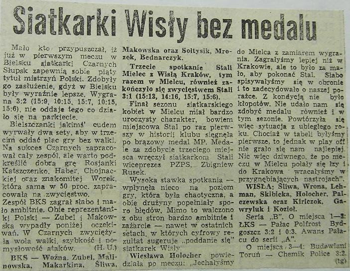 Grafika:Gazeta Krakowska 1992-04-13.JPG