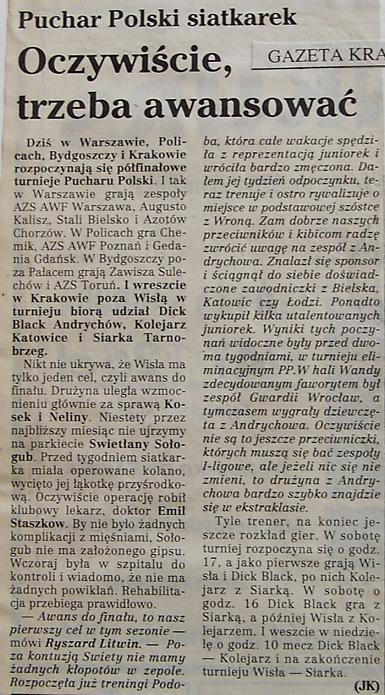 Grafika:Gazeta Krakowska 1994-09-23.JPG‎