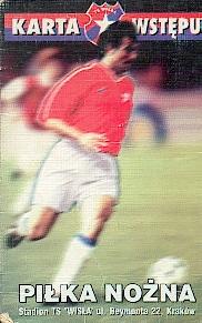 Karnet na sezon 1995/1996