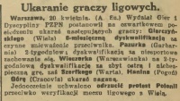 Polonia próbowała uzyskać walkower w związku z występem w drużynie Wisły Gierczyńskiego.