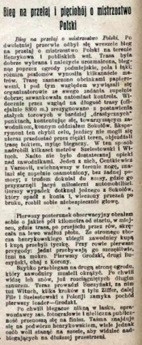 Wicemistrzostwo Polski w biegu przełajowym 1924