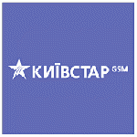 Stare logo Kyivstar.