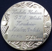 Srebrny medal medal MP 1973. Ze zbiorów Haliny Kaluty.