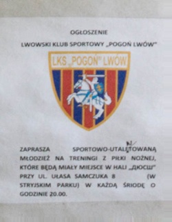 Ogłoszenie nawołujące do treningów w LKS "Pogoń". Rok 2009
