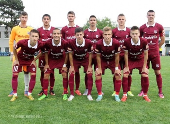 FK Sarajevo - drużyna juniorska U-19