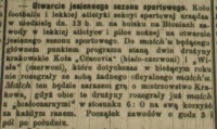 Zapowiedź pierwszego oficjalnego meczu derbowego w prasie. "Czas" 10.09.1908