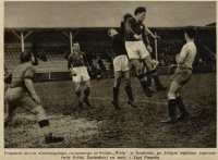 1937, mecz treningowy reprezentacji na stadionie Wisły