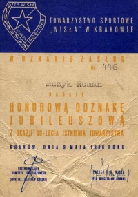 Legitymacja Honorowej Odznaki dla Romana Muzyka na 60-lecie Wisły, 1966.
