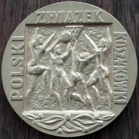 Złoty medal Mistrzostw Polski w koszykówce kobiet (sezon 1984/1985).Ze zbiorów Marty Starowicz.