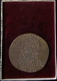 Medal na 60-lecie Wisły dla Elżbiety Porzec-Nowak.
