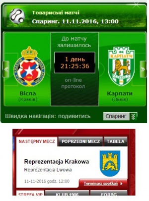 Zapowiedź meczu na stronach internetowych Karpat i Wisły.