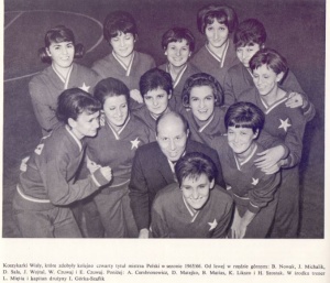 Z mistrzyniami Polski 1966