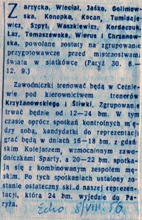 W reprezentacji Polski, 1956